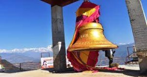 ५५ सय किलोको महाघण्ट उद्घाटनका लागि पञ्चकोट पुगे राष्ट्रपति पौडेल